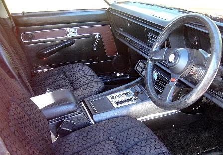 P76 Interior